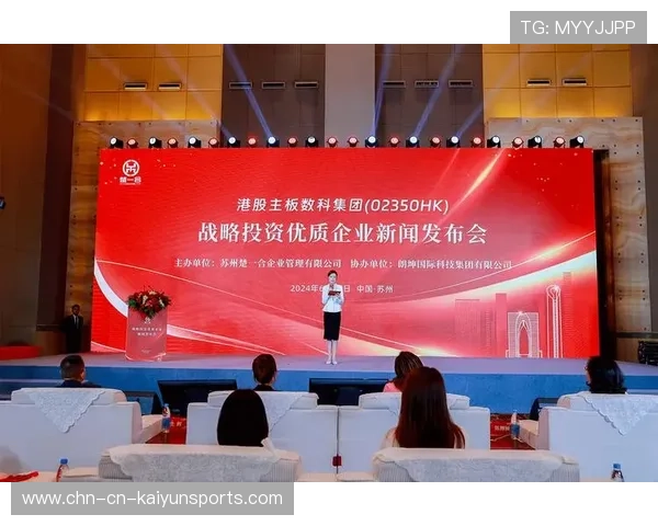 新闻中心战略升级重大项目推进情况构建长期发展新优势,重点项目新闻稿 新闻中心战略升级重大项目推进情况构建长期发展新优势,重点项目新闻稿