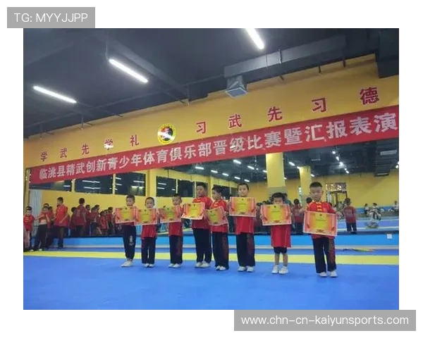 俱乐部加快实施青少年“运动+文化”创新发展战略 俱乐部加快实施青少年“运动+文化”创新发展战略