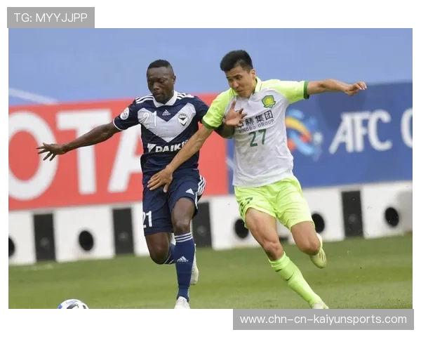 再战大埔，国安目标争首胜——坚持与突破的北京国安之路