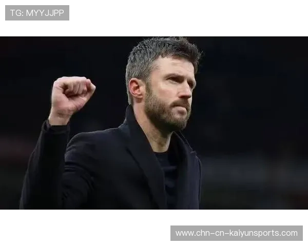 曼联四强目标稳步推进,卡里克参与重要决策,曼联 king eric 曼联四强目标稳步推进,卡里克参与重要决策,曼联 king eric