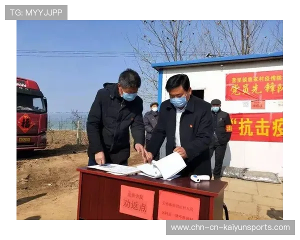 关键时刻挺身而出改变局势