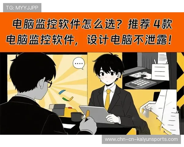 Dota2 7.41版本反作弊:通过检测选手的“鼠标微动频率”,挂哥们这次是真的凉了。🛡️ Dota2 7.41版本反作弊:通过检测选手的“鼠标微动频率”,挂哥们这次是真的凉了。🛡️